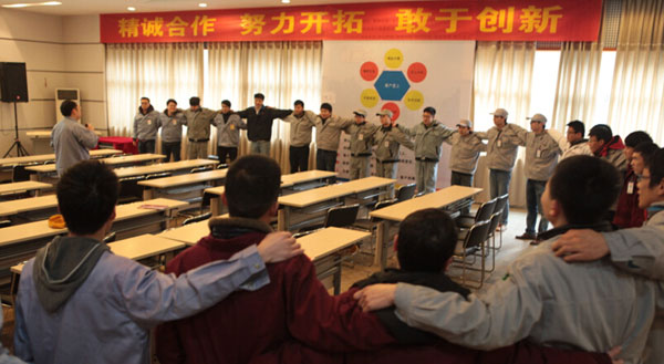 鑫源控股組織召開2014屆大學(xué)畢業(yè)生分享交流會