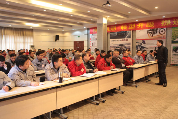 鑫源工商學院“新年第一課”順利舉行