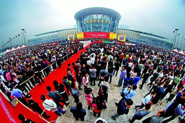 我們在中國（永康）五金博覽會