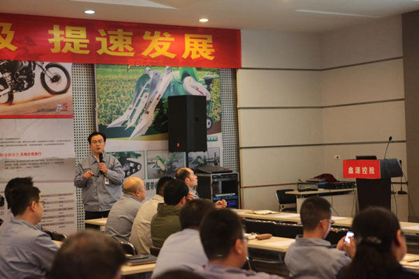 讓培訓(xùn)教育成為鑫源發(fā)展的又一個(gè)加速器