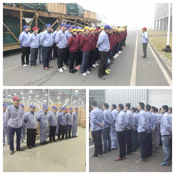 一場簡捷而高效的年底動員大會