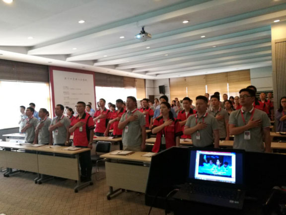 農(nóng)機(jī)公司“鑫源十六條”首次內(nèi)部轉(zhuǎn)訓(xùn)正式開展