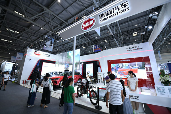 重慶斯威參展2019智博會，斯威G05新車亮相聚焦眼球