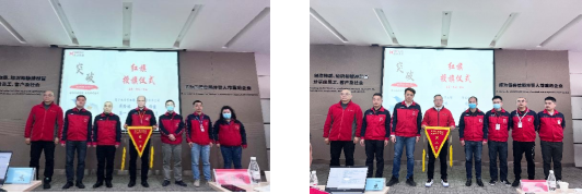 集團(tuán)公司召開2022年1-2月經(jīng)營指標(biāo)聯(lián)席會(huì)